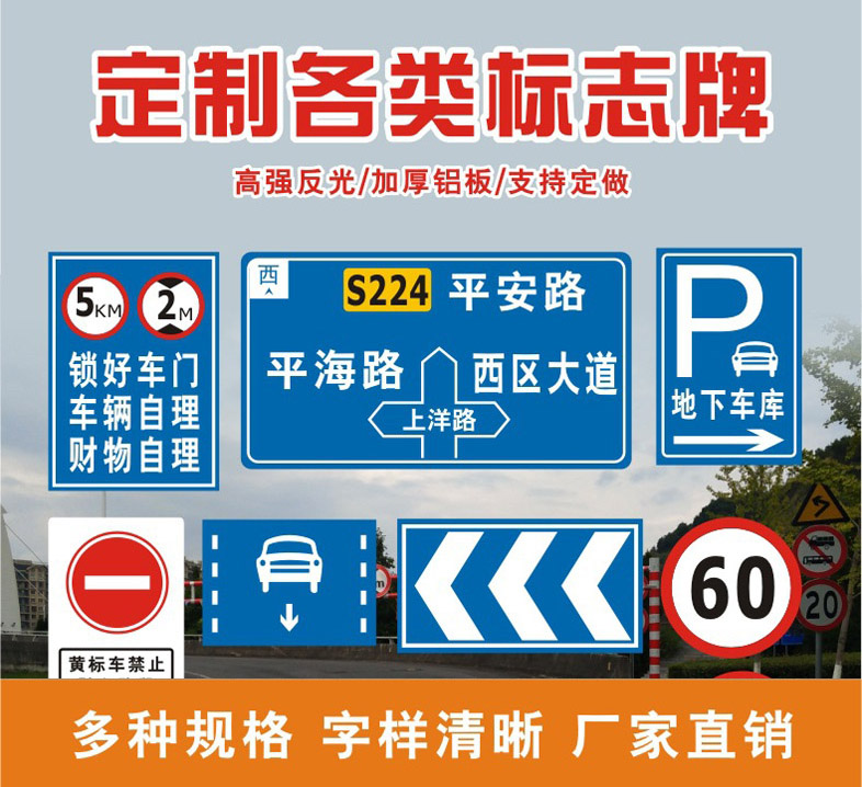 關于我們